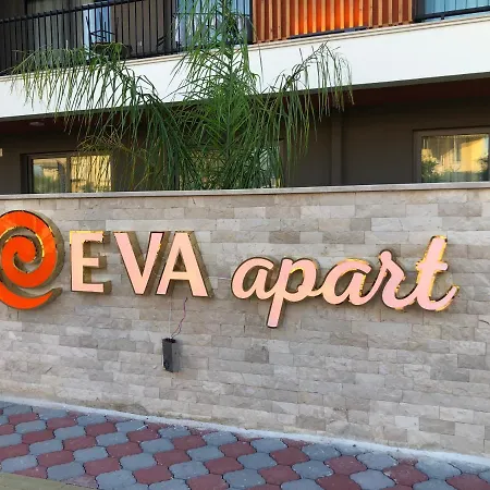 Hotel de apartamente Eva 4*